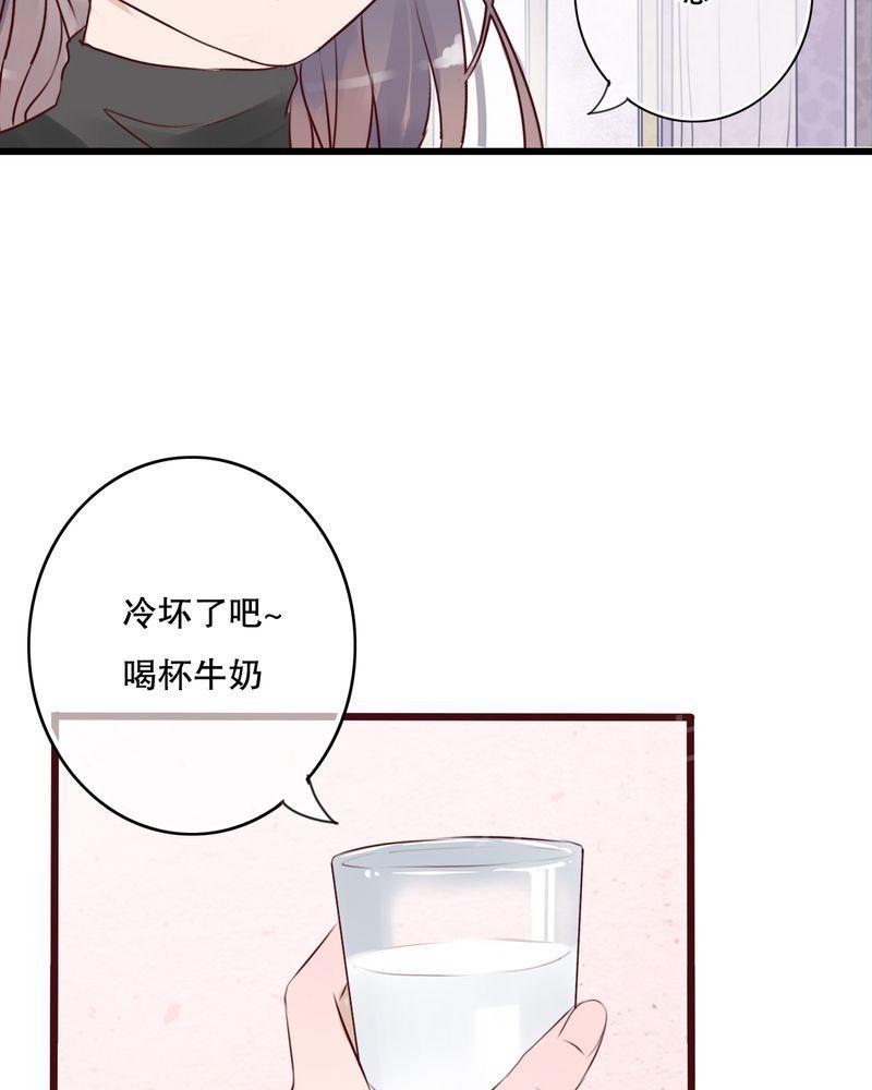 第15话 第 26 页