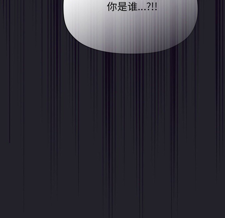 第64话 第 28 页