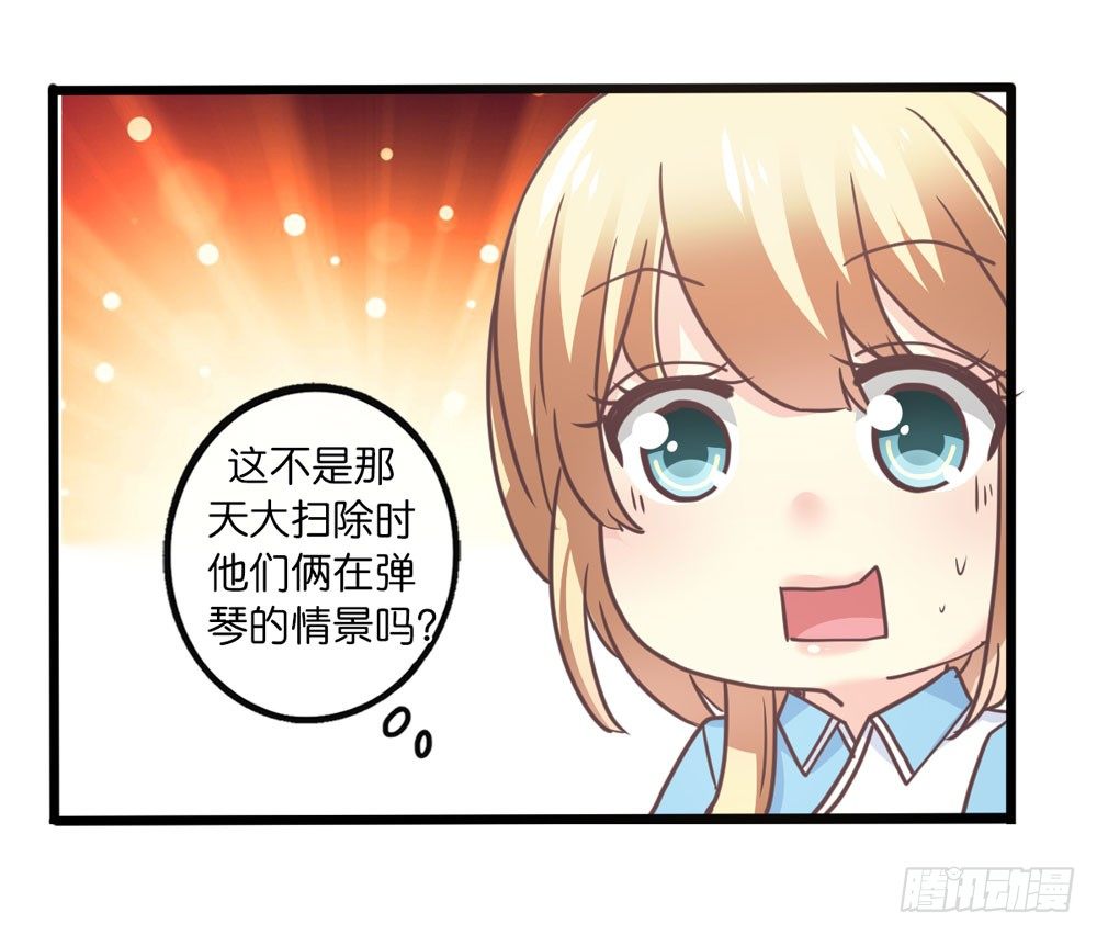 20、上热搜 第 20 页