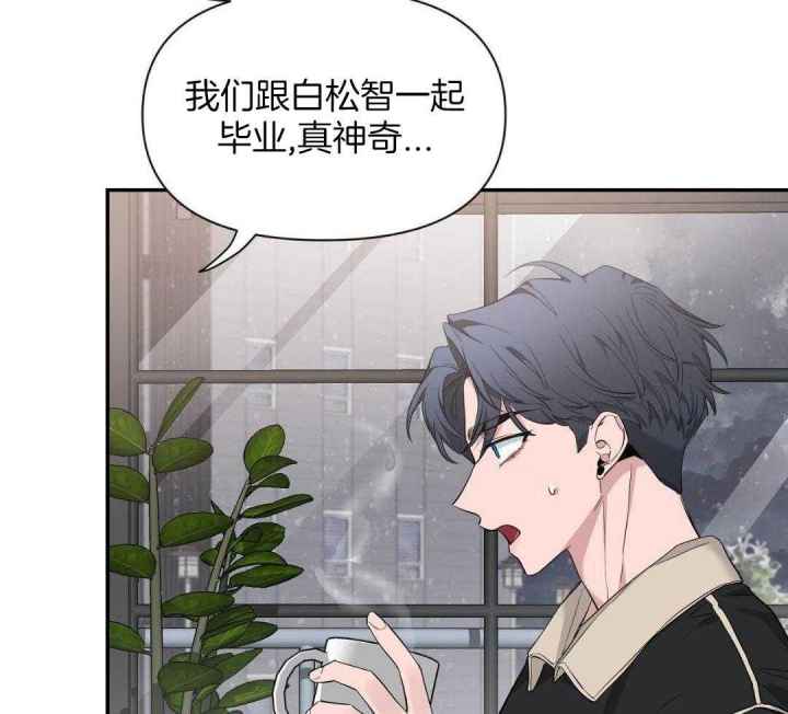第129话 被传染了 第 34 页