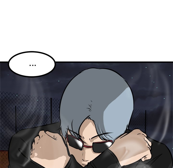 第51话 第 119 页