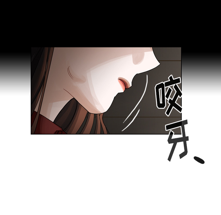 第42话 第 69 页