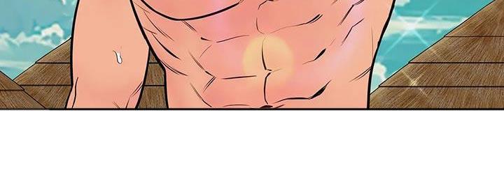 第130话 看见 第 15 页