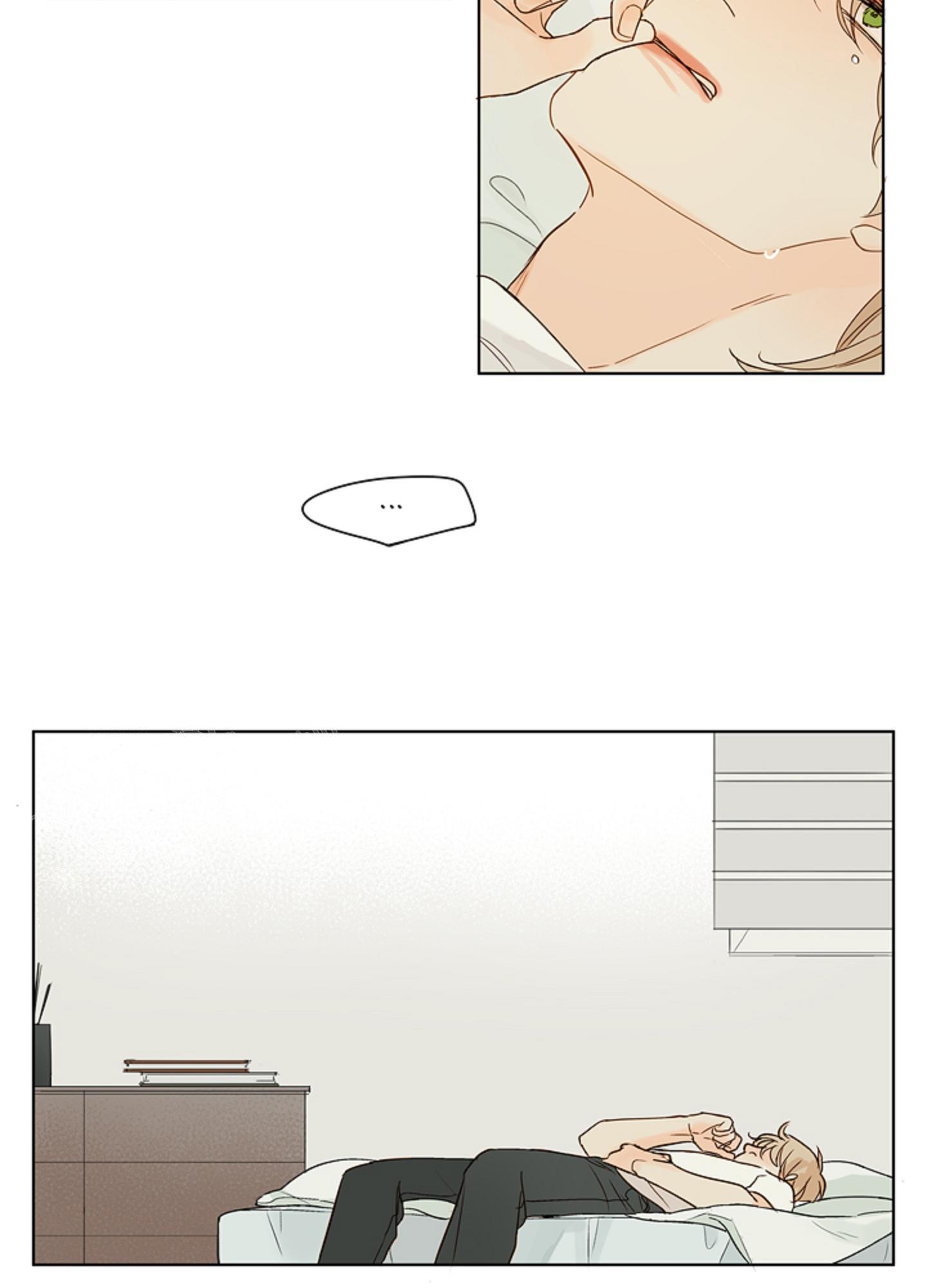 第7话 用点能知道的方法 第 5 页