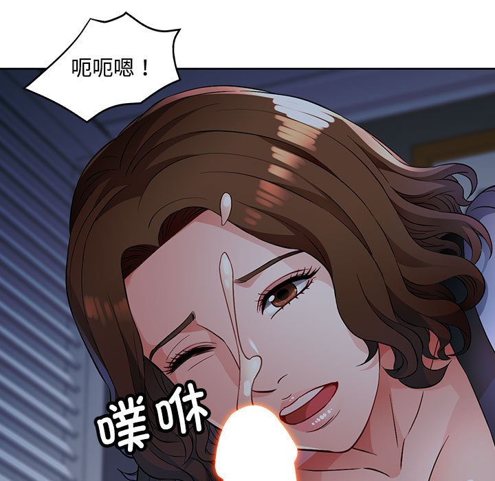 第7话 第 74 页