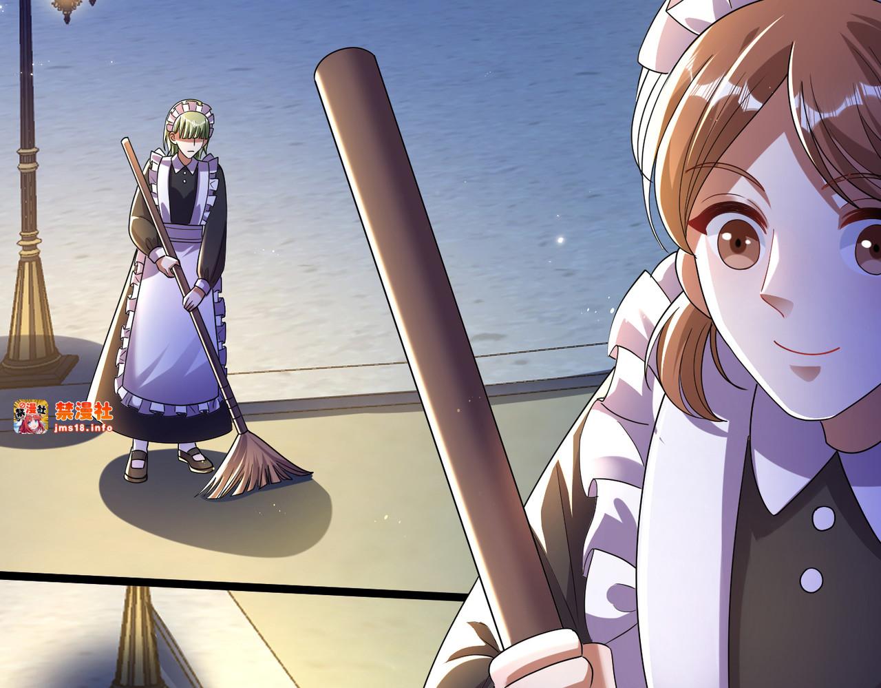 疫病 第 131 页