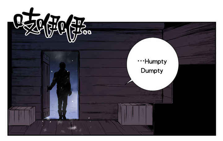第66话 第66话 第 4 页