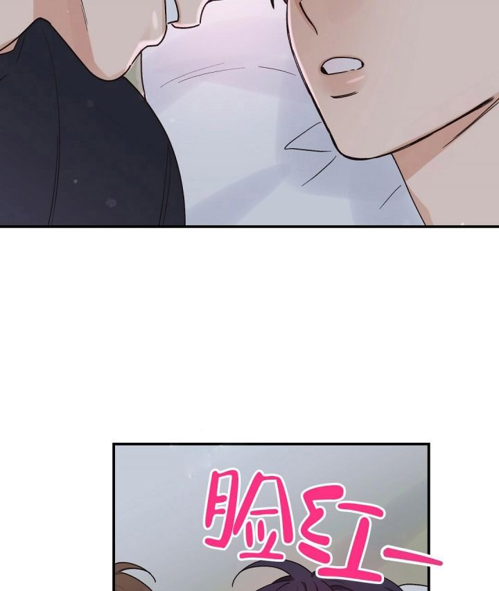第24话 珍贵的他 第 36 页