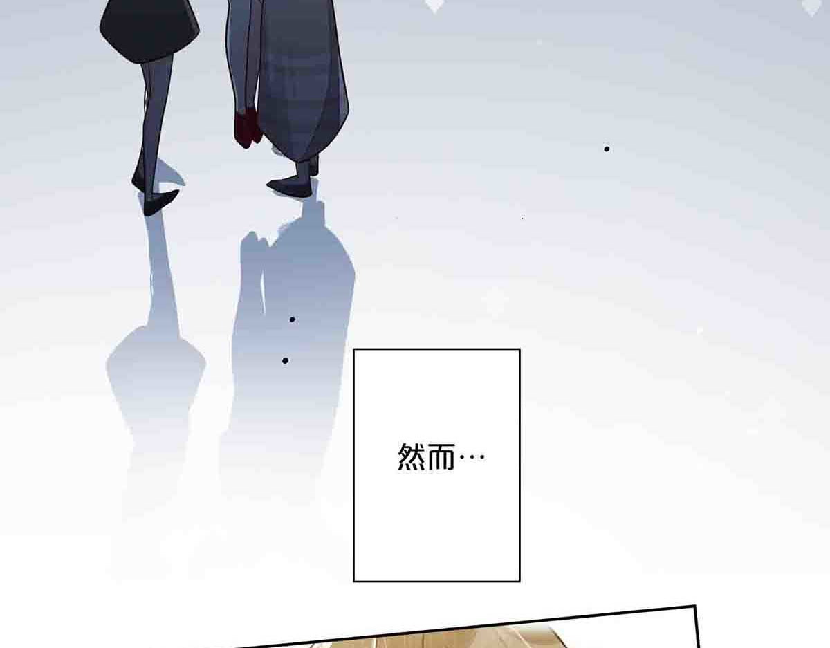第46话 第 11 页