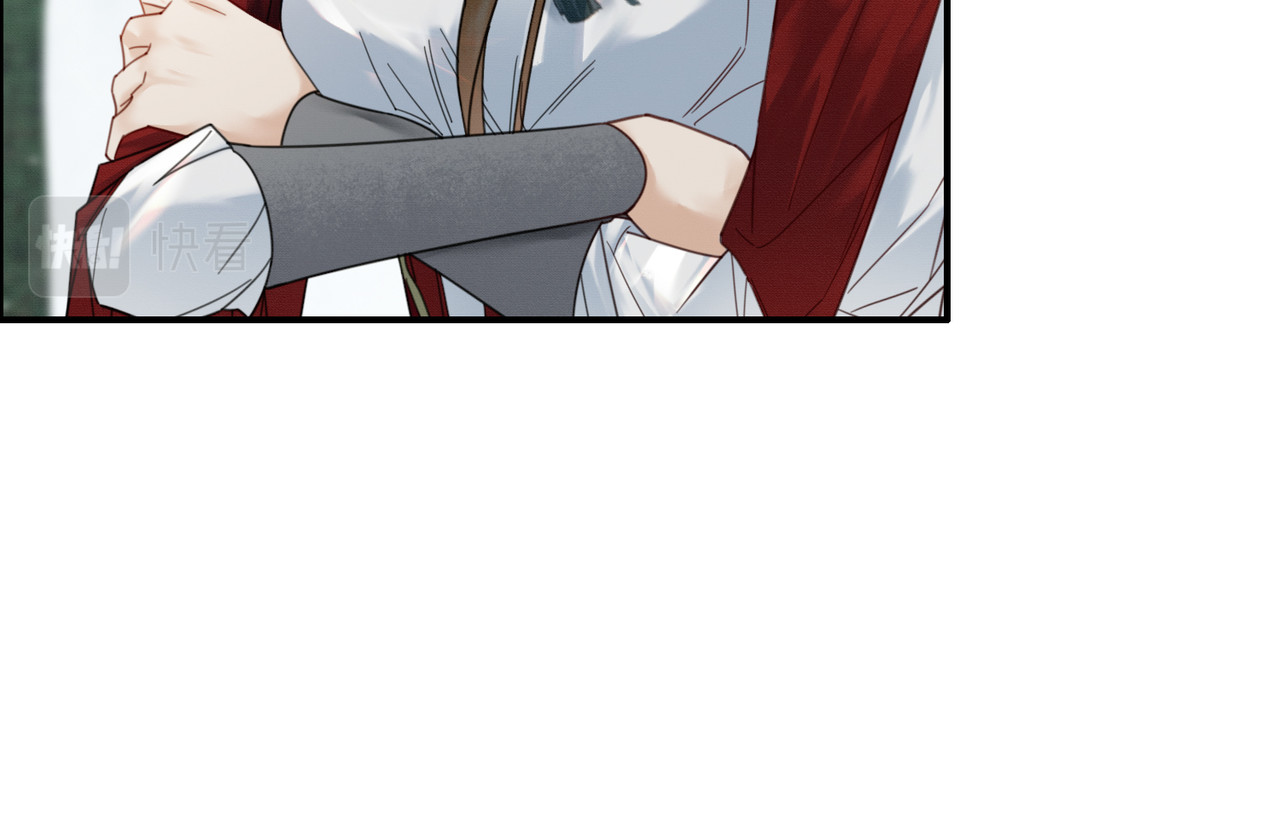 第21话 解除婚约？ 第 50 页