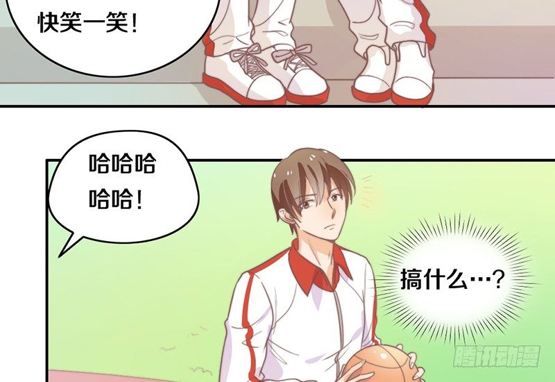 第17话 一波未平一波又起 第 10 页