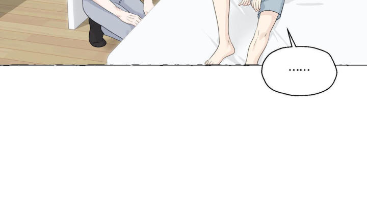 第110话 忍住 第 29 页