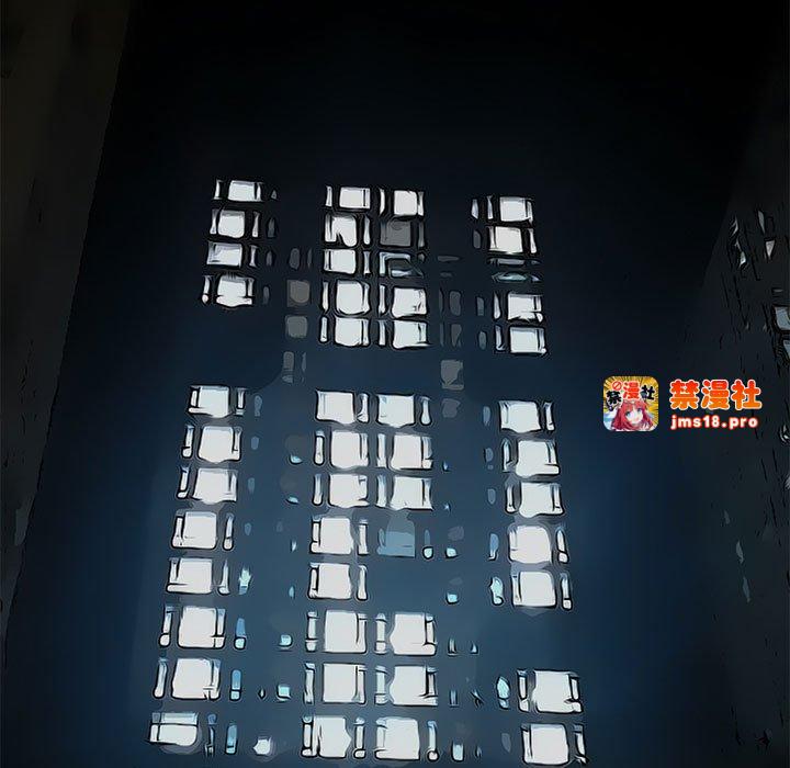 第22话 第 53 页