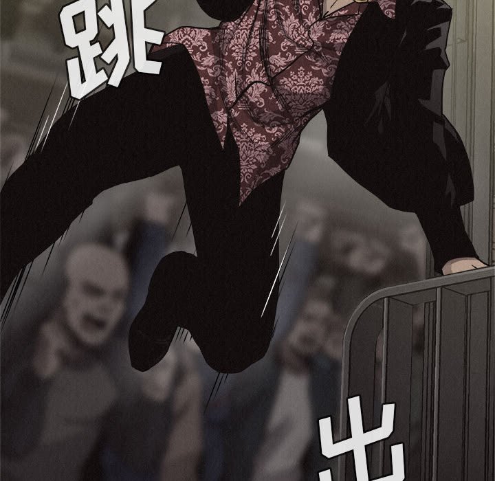 第56话 第 33 页
