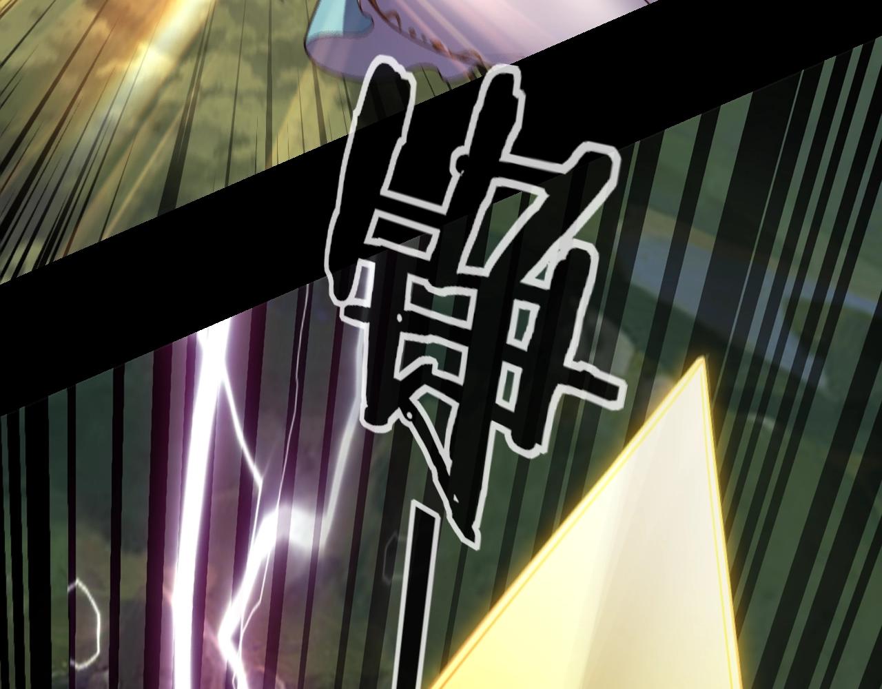 第57话 我哥哥来了！ 第 27 页