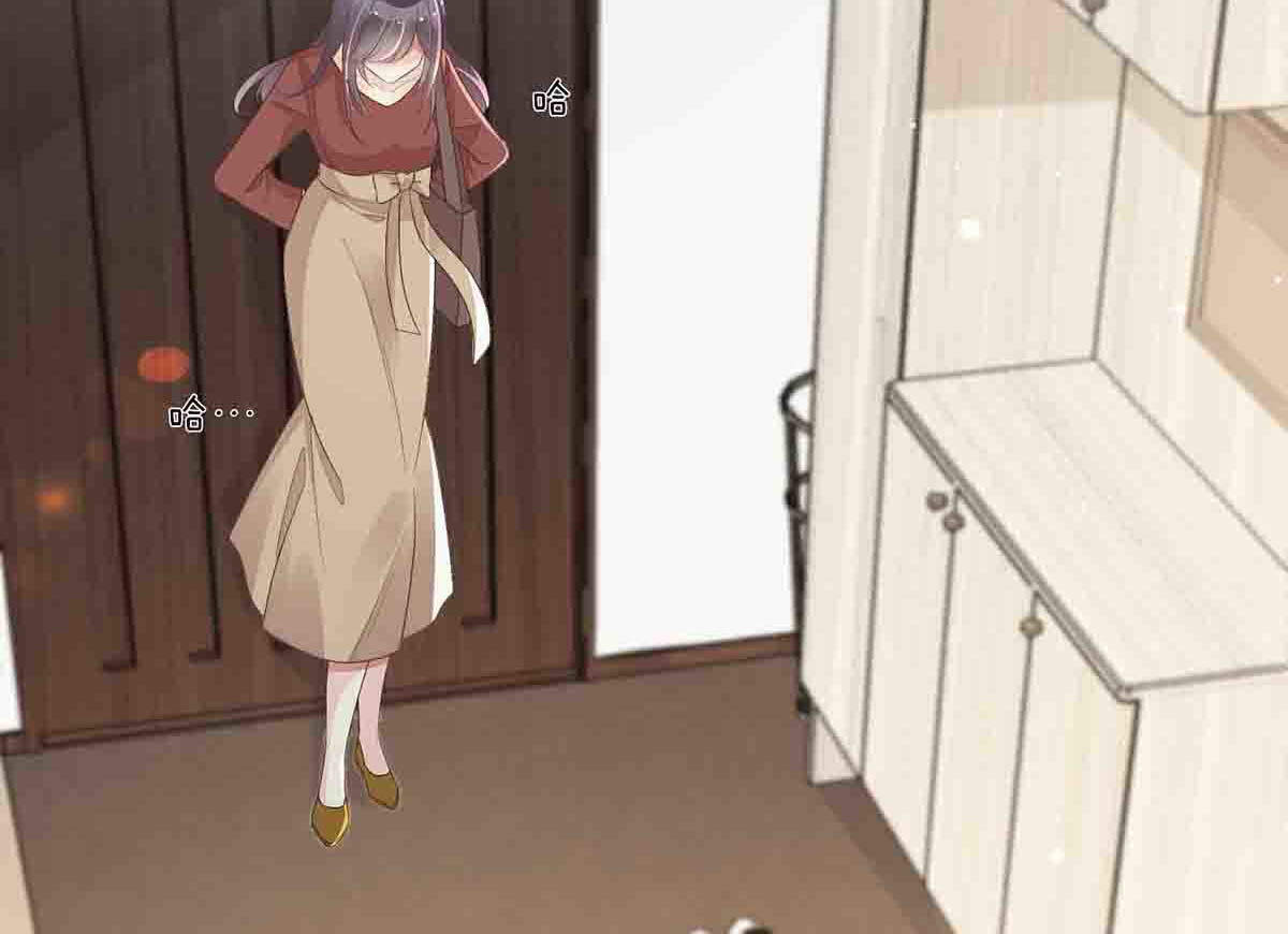 第51话 第 3 页