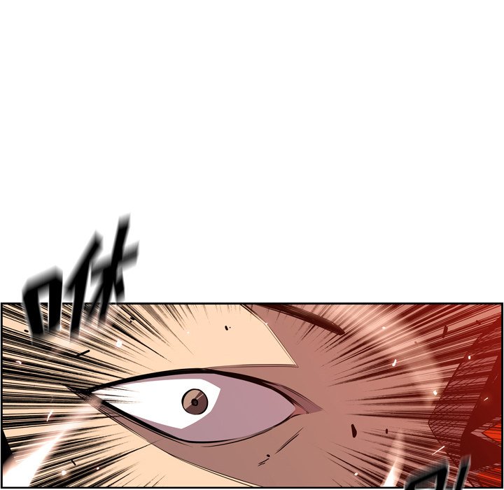 第125话 第 87 页