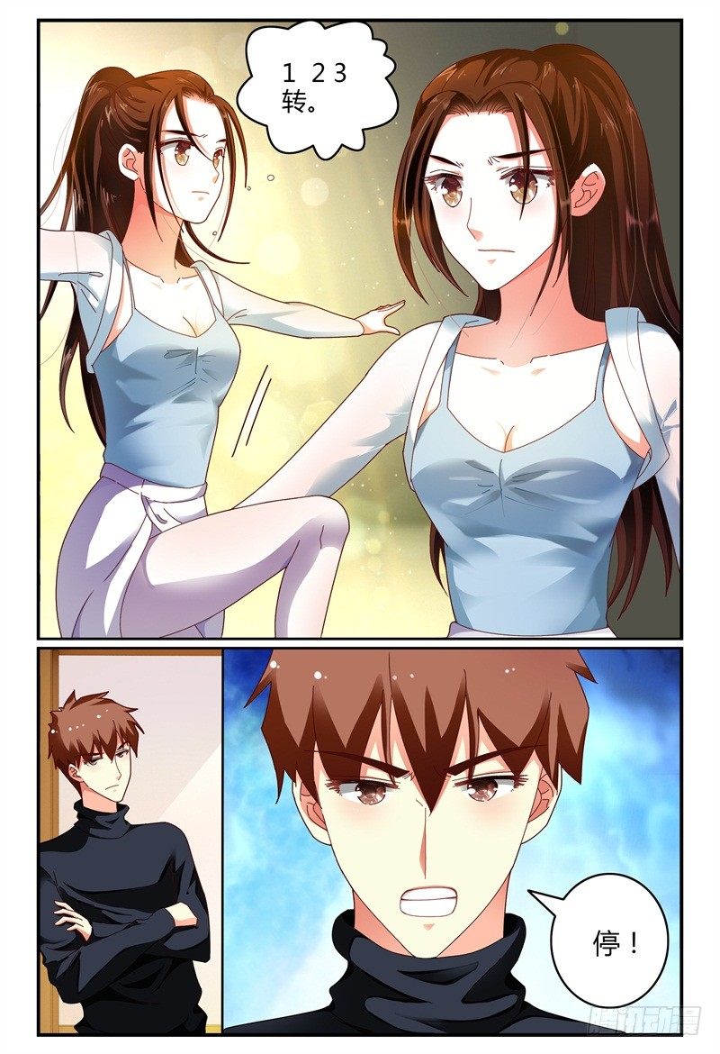 080泄露 第 15 页