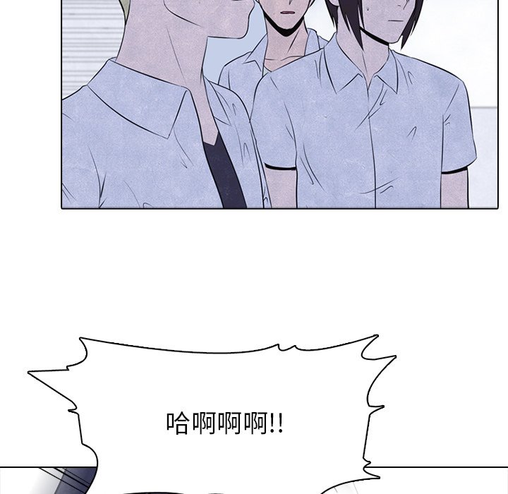 第32话 第 25 页