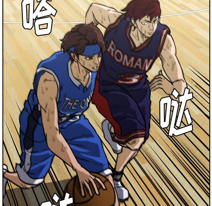 第79话 第 112 页