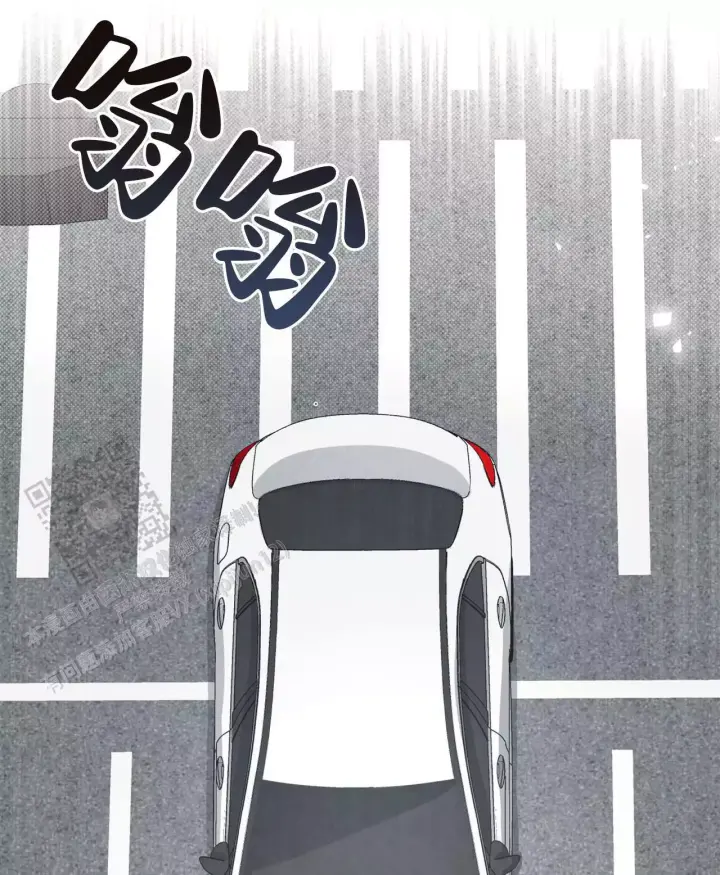 第29话 看电影 第 47 页