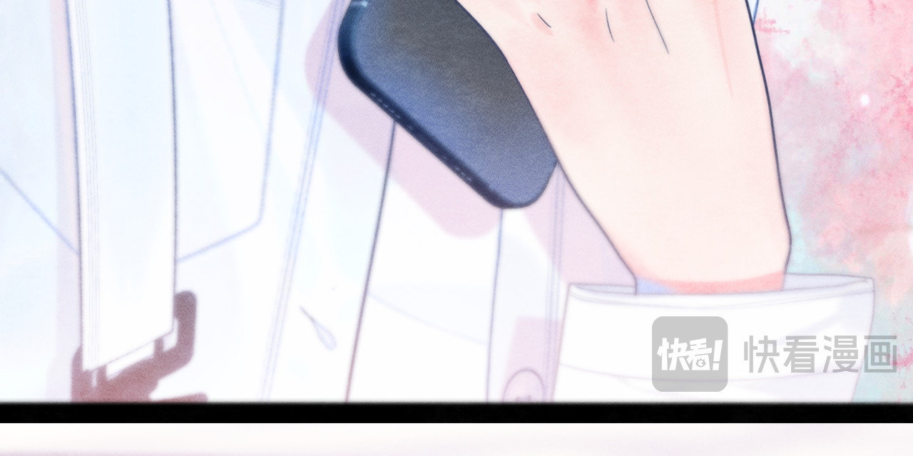 第119话小狗的反击 第 44 页