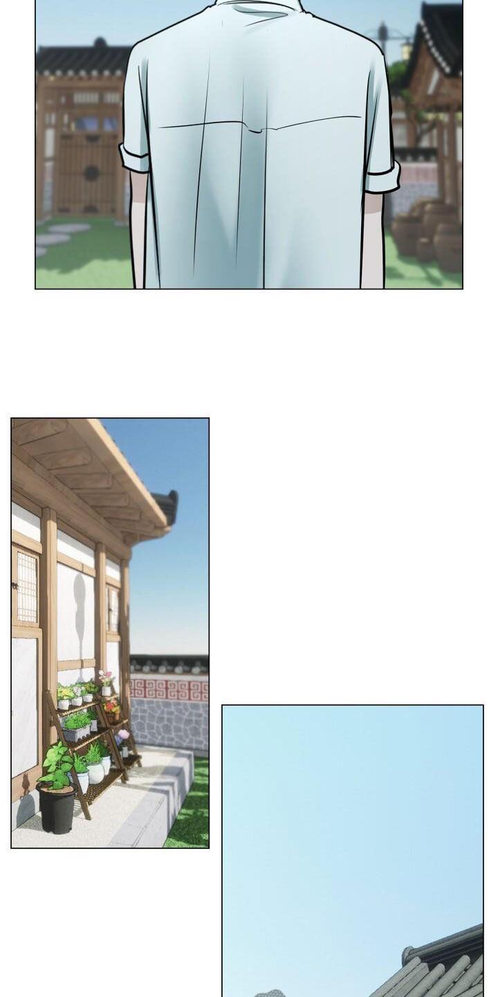 第111话 累瘫 第 13 页