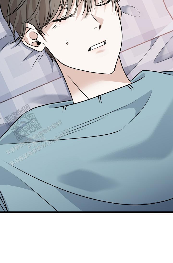 第35话 没发生过一样 第 28 页