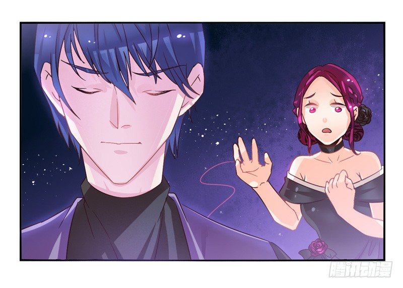 第51话：秘语面具 第 26 页