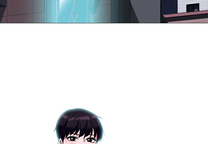 第13话 第 3 页