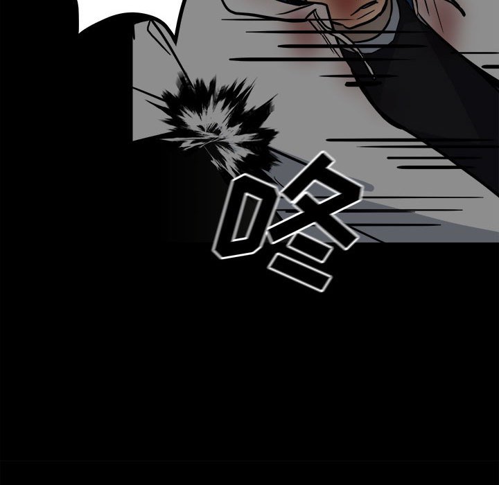 第86话 第 62 页