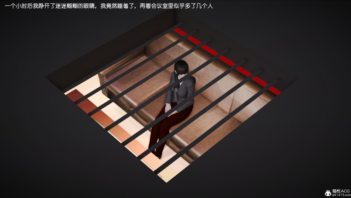 第1话 第 74 页