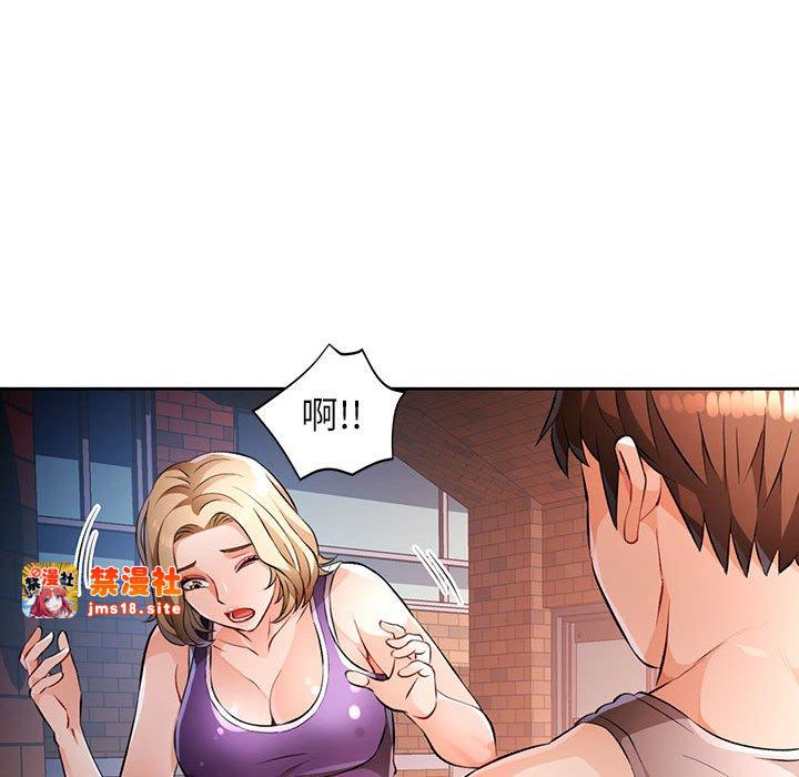 第22话 第 69 页
