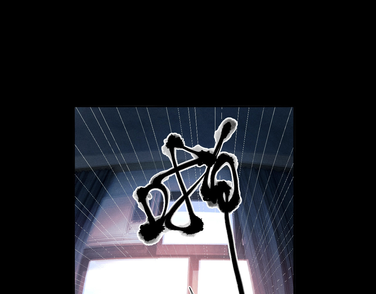 第33话 虫潮降临 第 39 页