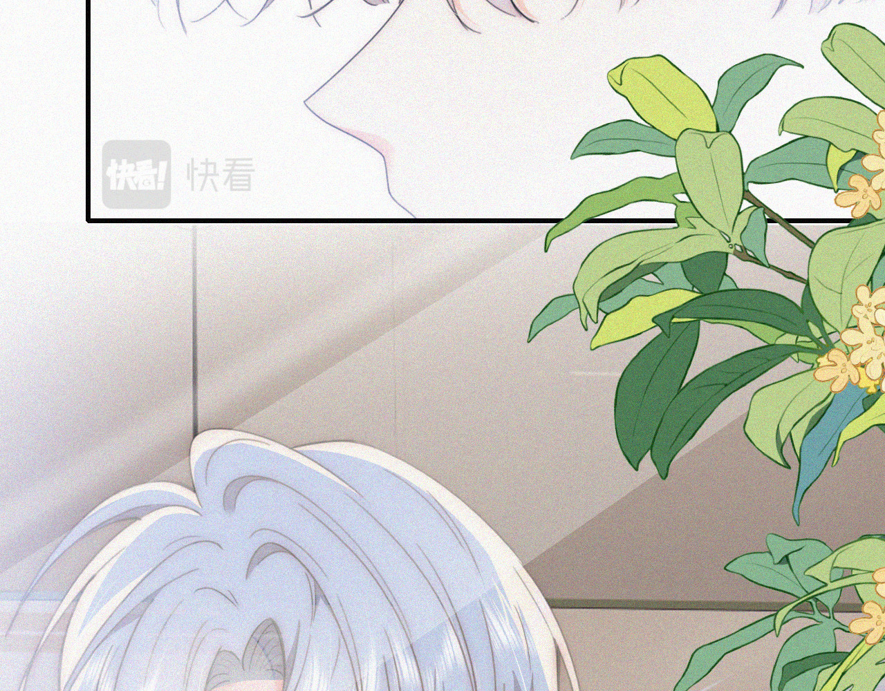 第38话 校花 第 93 页
