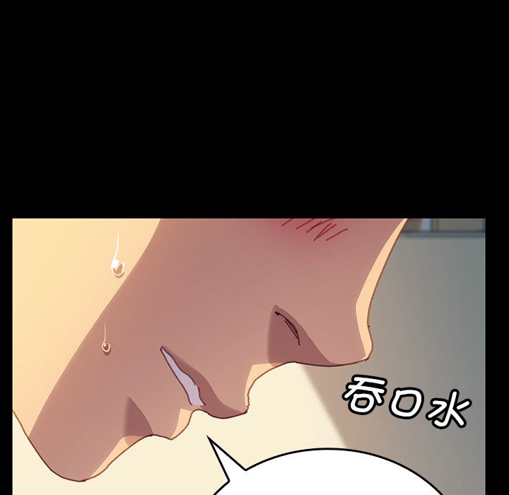 第24话 第 114 页