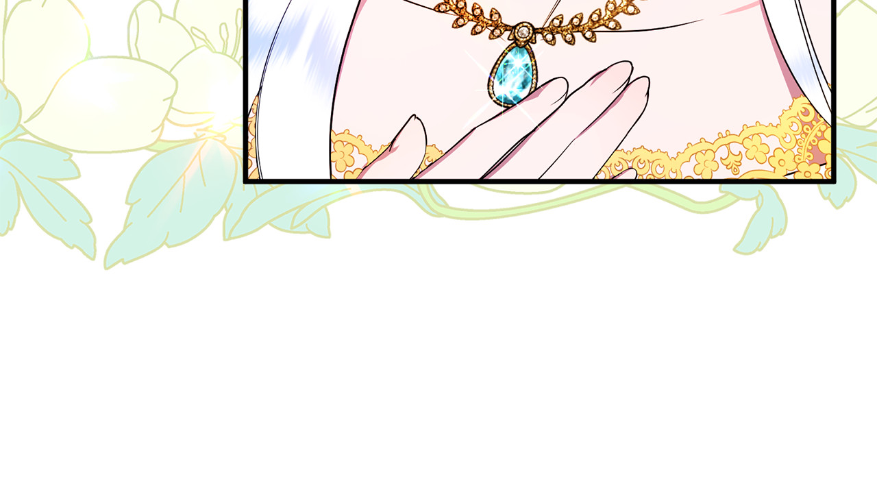 第11话 变回人类 第 13 页