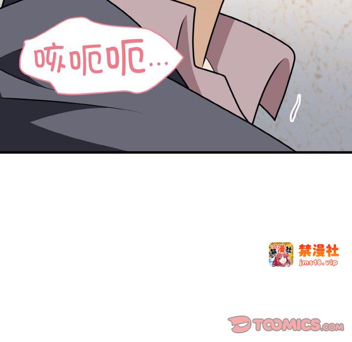 第11话 第 93 页