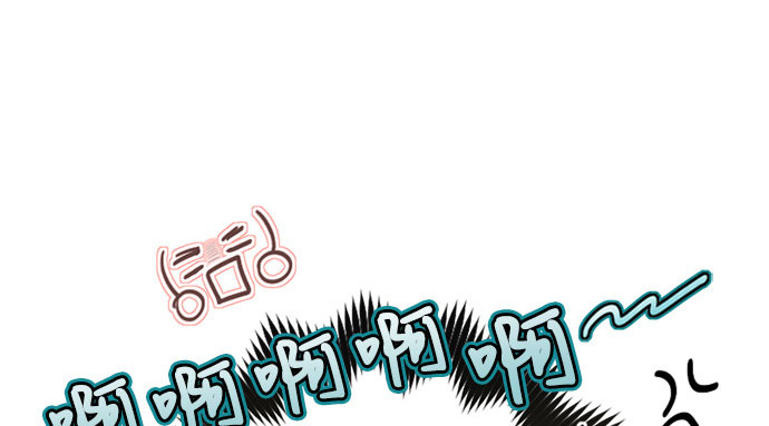 第38话 约会（1） 第 284 页