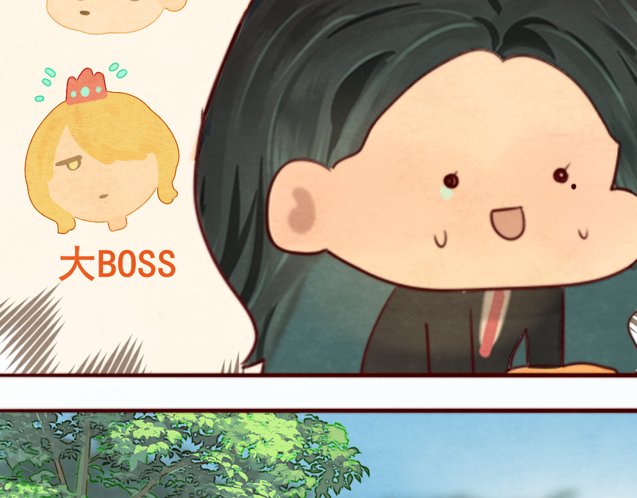 第56话放学路上的时光 第 112 页