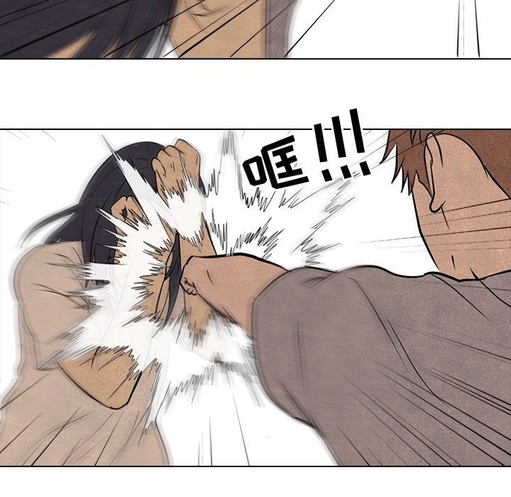 第111话 第 58 页