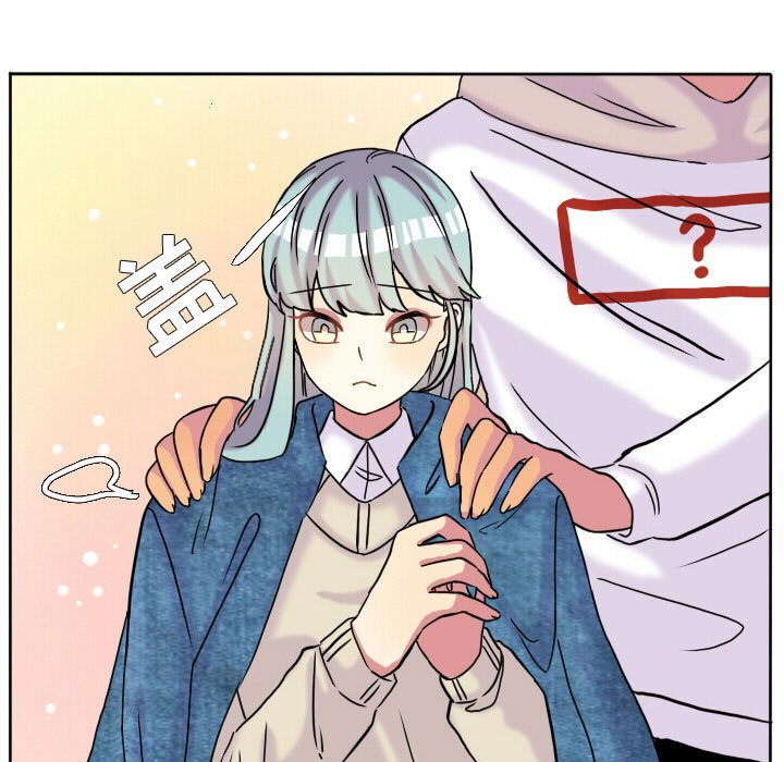第63话 第 77 页