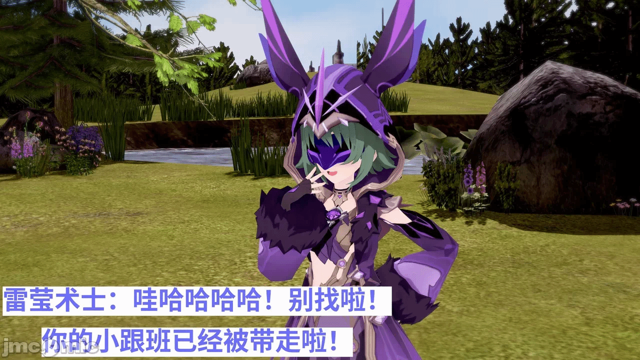 第一话 第 36 页