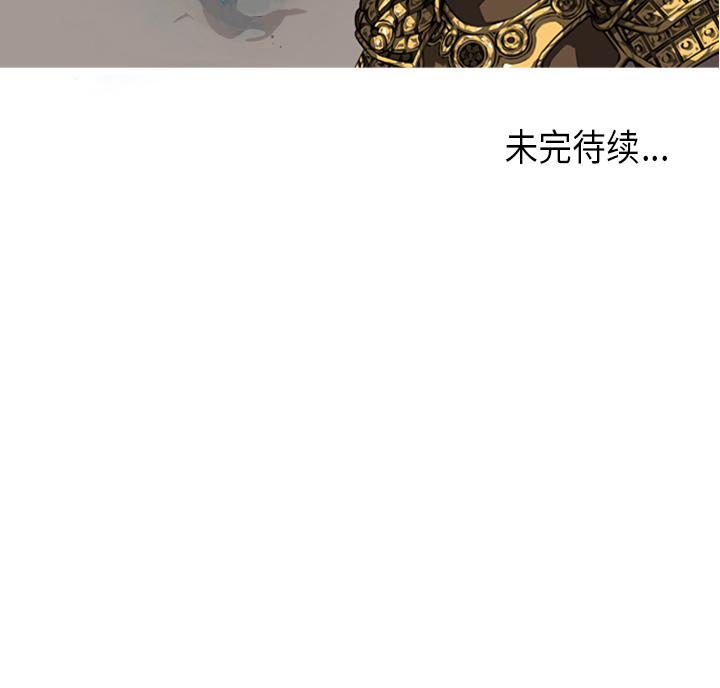 第14话 第 128 页