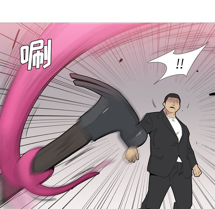 第42话 第 62 页