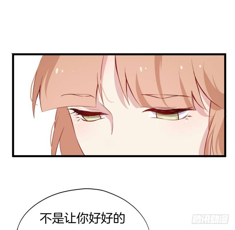 023梦 第 10 页