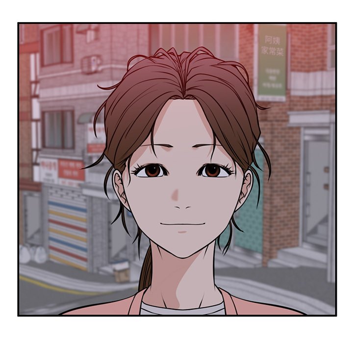 第32话 第 59 页