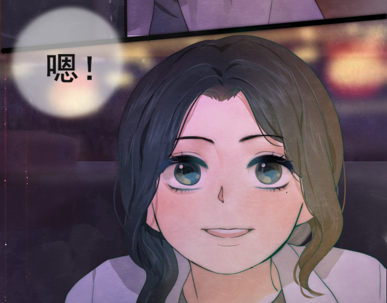 第20话 融入女生群体 第 141 页