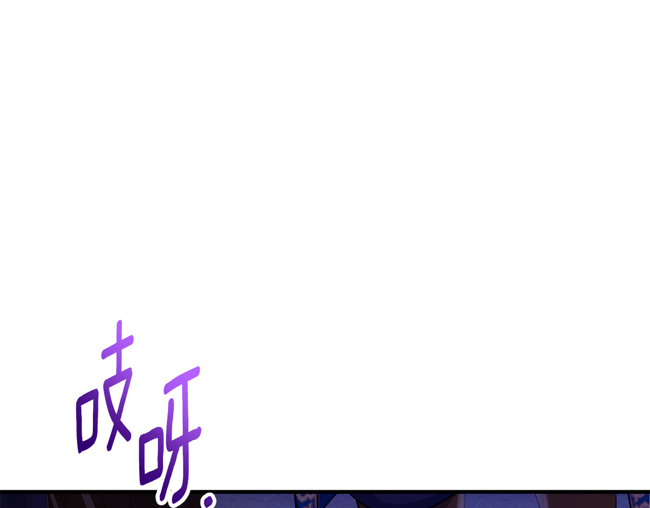 第10话 与女神见面 第 47 页