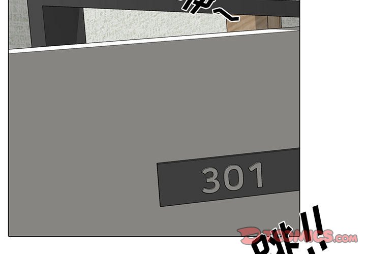 第100话 第 3 页